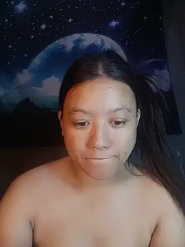 Urchanel webcam