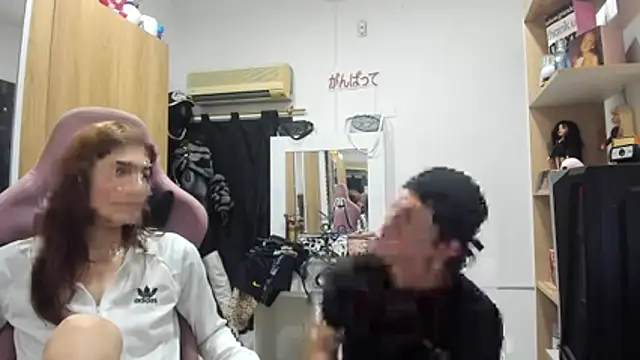 Pride_couple webcam