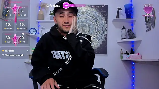 Jey_hot7 webcam