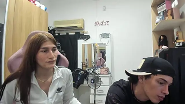 Pride_couple's room
