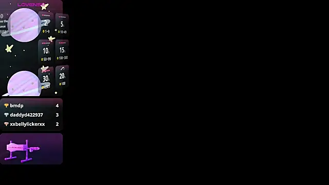 milan_sweet webcam