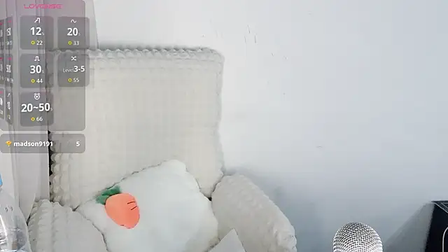 A-Sweet-168-M webcam
