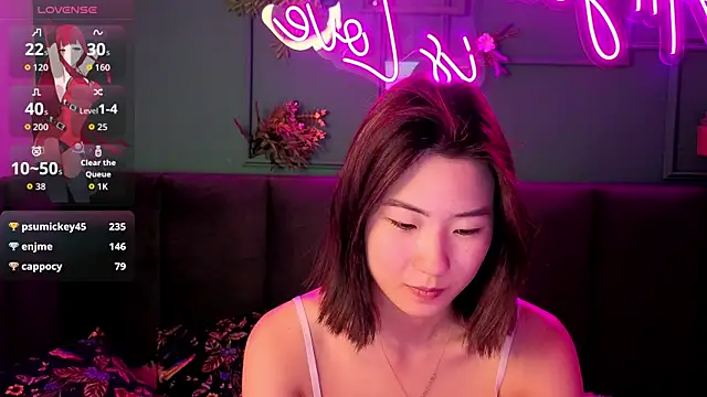 Runi_Asian webcam
