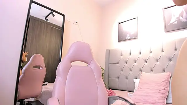 AZ_Aliiz webcam