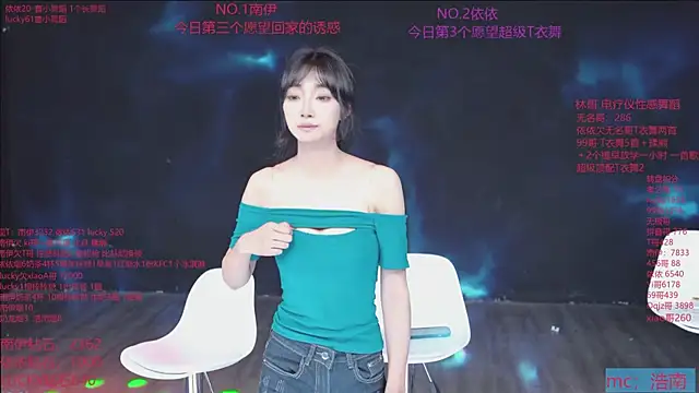 sexybaby-0001 webcam