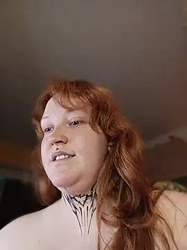 CURVYSAKURA webcam
