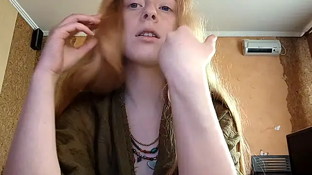 KateVibe_01 webcam