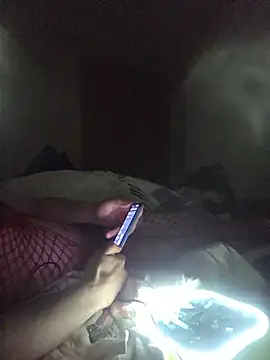 Nidge251 webcam
