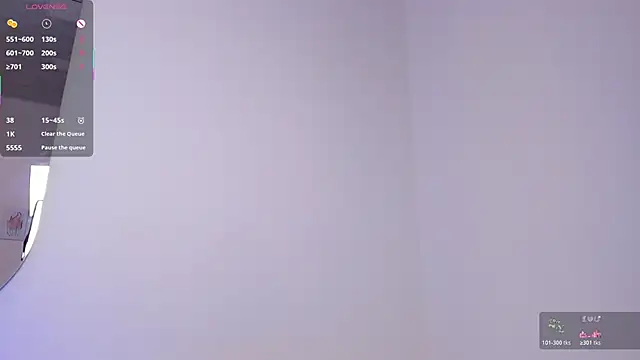 Megan_Brunette2 webcam