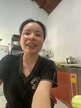Ivy_Trix2 webcam