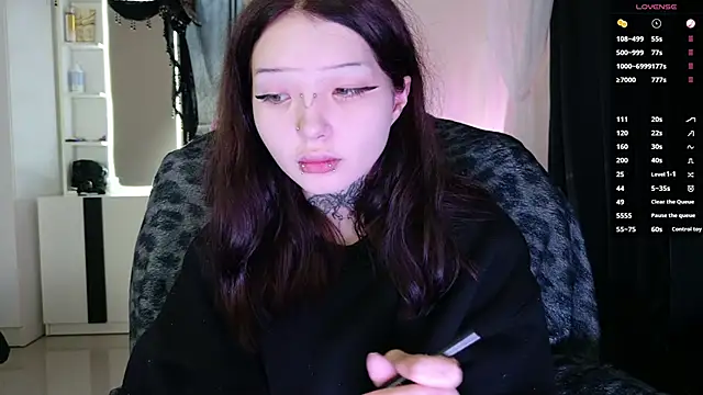 Lein_Bone webcam