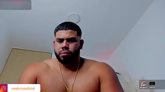 noah_crux webcam