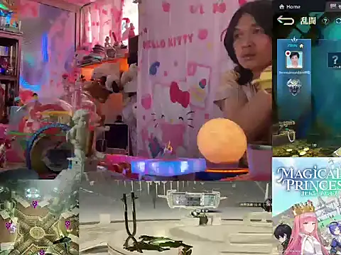 JesuAdam webcam