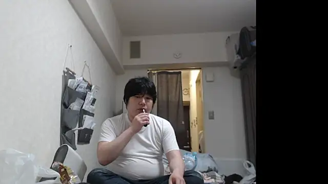 raterate555 webcam