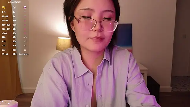nullgirl webcam