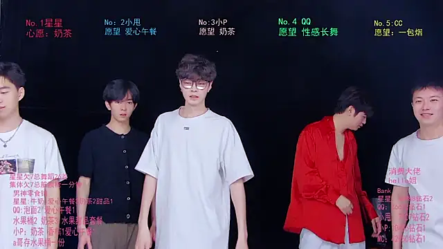 KOboys-818 webcam