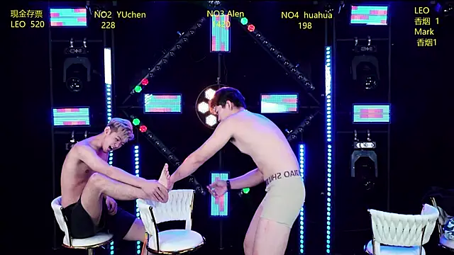 AAA-Winner888 webcam