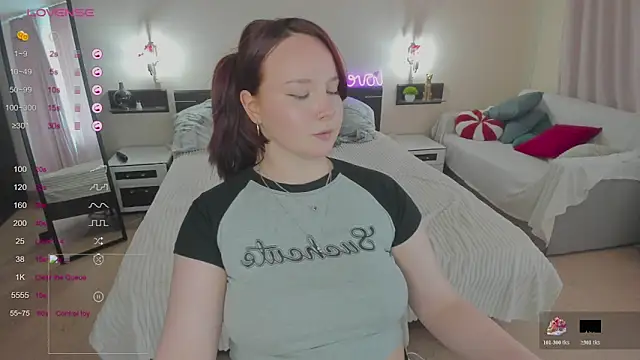 Fire_Emily_ webcam