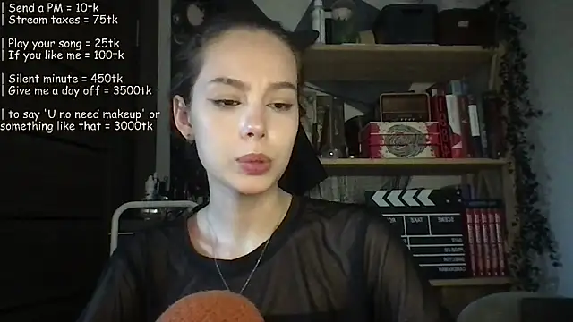 Yuna5343 webcam