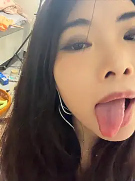Xiaoyunduo1 webcam