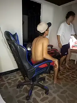 nino_oregano webcam
