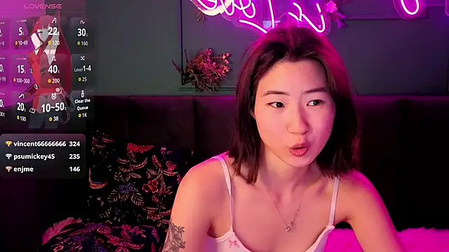 Runi_Asian webcam