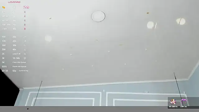 sakura_Gomez webcam