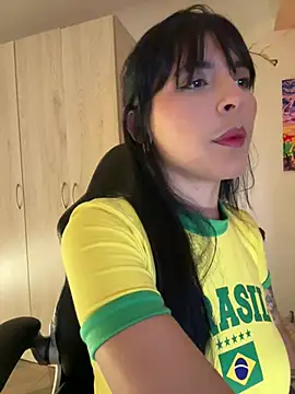 Cristal_Cerati_ webcam