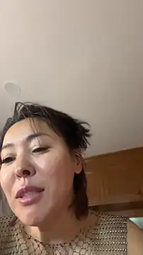 NoirElysia webcam