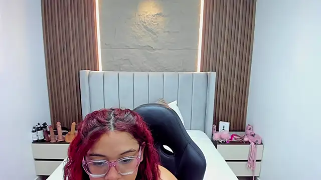 MADISON_ROWAN1 webcam