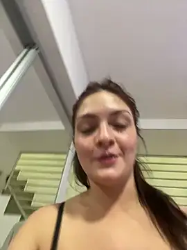 Danielaeliana webcam