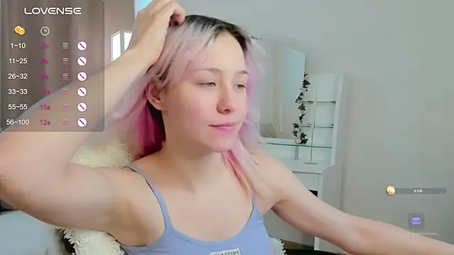 EmilyTrase webcam