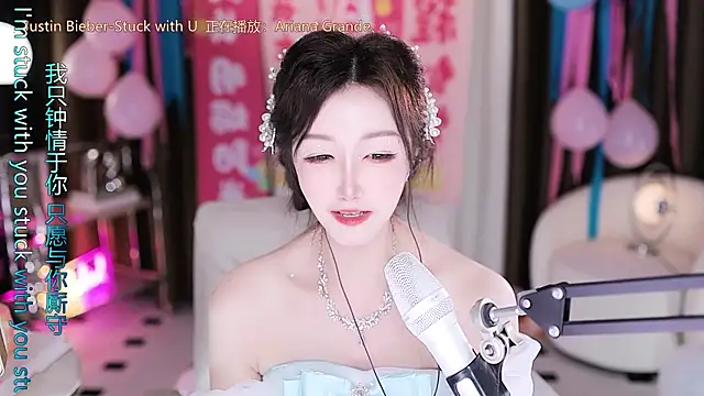 Angelya-888 webcam