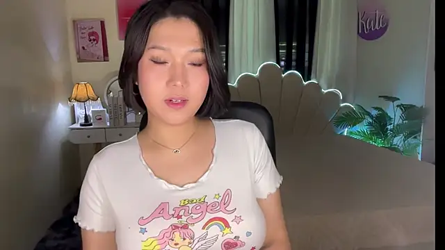 _Serendepity_ webcam