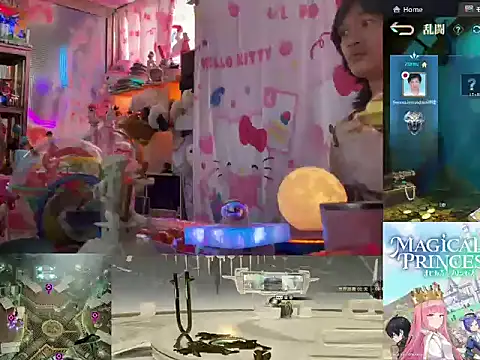 JesuAdam webcam
