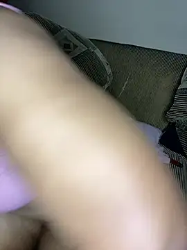 Amandious webcam