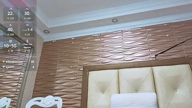 Brianrosex webcam