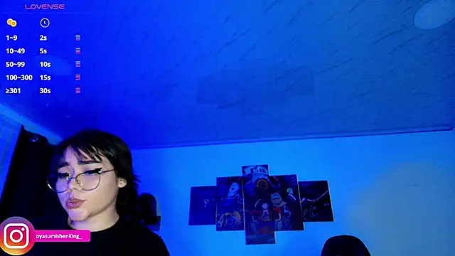 Nicorobinn webcam