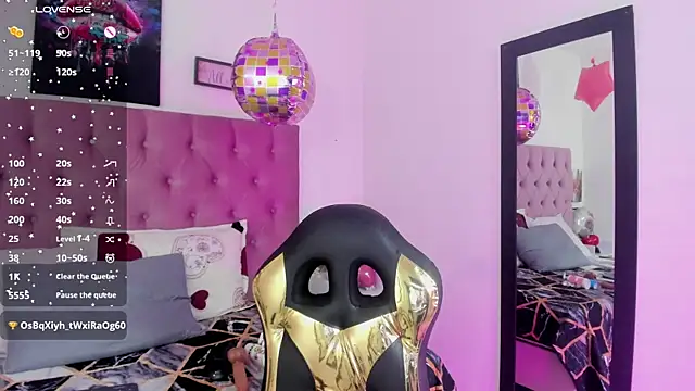 Aily_star webcam