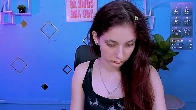 nami_glow webcam