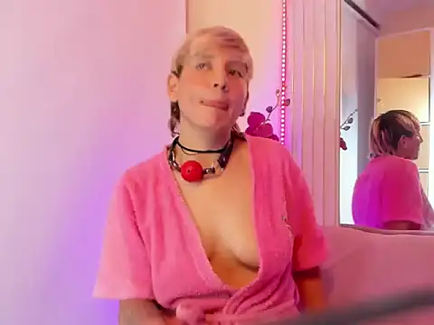 DannyRoudX webcam