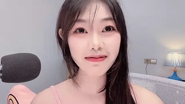 smalldaiwang webcam