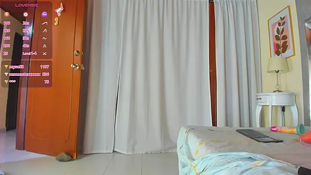 AlmaSean webcam