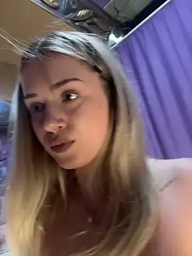 NinaVerse webcam