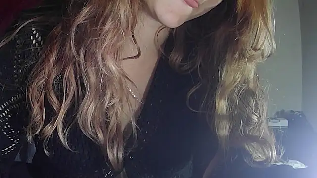 StarElii webcam