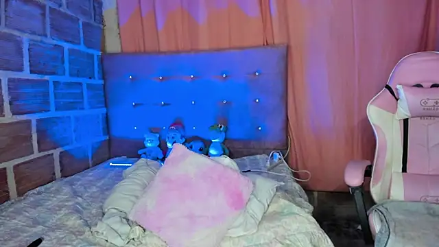 OSORIOMAFE webcam