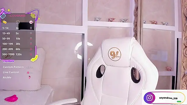 juliana_smithh webcam