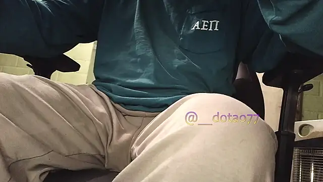 doTao7 webcam