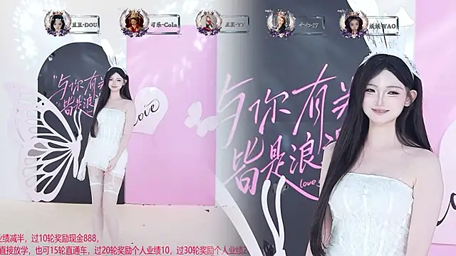 SQ-007 live cam on StripChat