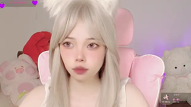 Miyeoonn webcam